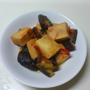 茄子＆高野豆腐de洋風トマト煮